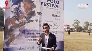 خیبر پولو فیسٹیول کا آغاز ہوچکا ہیں دیکھیں علی شان کاکاخیل کے ساتھ