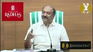 K. N. Balagopal Minister Press Meet - 09-01-2026