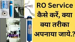 #trending  How to RO Service !! RO service कैसे करें.?उद्देश्य Training & Learning for All !!