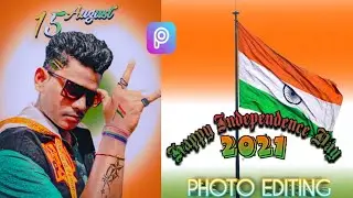 15 August special photo editing|Independence day photo editing in Hindi |#Jai Editing