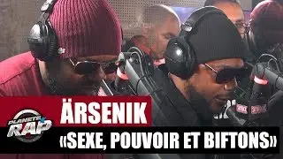 Ärsenik 
