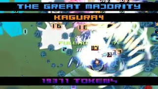 (WR) EX1 Kagura4 Solidstate 19371token (Hellsinker.)