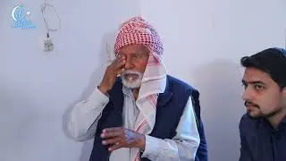 Abid Welfare Eye & Medical Camp 23 November 2025, Siakh, Dadyal, sponsored by Raja Zahoor Khan (CBS)