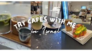 COFFEE SHOPS IN ISRAEL