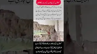 They Rebuilt Homes&hellip; But Left the Mosque Broken #prayer of Allah#help me Allah#humanity first