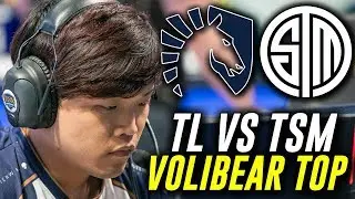 VOLIBEAR TOP *IMPACT* EN LCS! || TSM VS TEAM LIQUID || HICIERON COMPOSICI&Oacute;N FULL GLACIALES 😜!