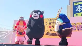 ご当地キャラinうと冬の陣 くまモンステージ
