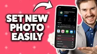 Как изменить фотографию контакта на iPhone 2026 (пошаговая инструкция)