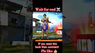 Skin hack pubg 🥵☠️💀😳 #pubgmobile #viralshorts2024 #newtrend #3.3updatehack #bgmi #alertreels