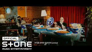 Bruno Champman (브루노 챔프맨), EUROKO PIZZA (유로코피자) - Buffet (Prod. by Loky Beatz) Live Clip