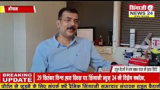 world heart day पर Senior cardiologist doctor ajay sharma se khas मुलाकात।