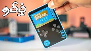 வெறும் 900 ரூபாய்க்கி gaming console - 500 games உங்க பாக்கெட்ல !!!
