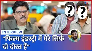 Amit Sial Interview | Mirzapur 3 | Maharani | Ranbir Kapoor | Randeep Hooda | Faisal Malik #tv9d