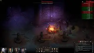 Pillars Of Eternity 2: Deadfire - Посмотрим на походовой режим