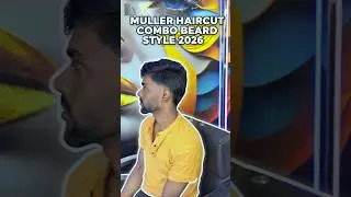Mullet Haircut + Beard Style 🔥 2026 Trend | Boys Look | #trending #mullet #beardstyle #shortvideo