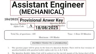 Kerala PSC #Provisional Answer Key (104/2025) #Assistant Engineer Mechanical