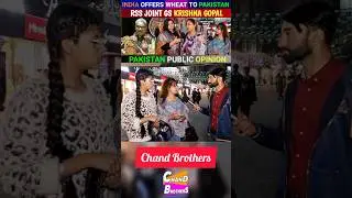 PAKISTANI PUBLIC OPINION ON INDIA #india #ytshorts  #shortvideo #short #shortsfeed