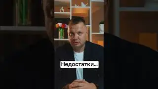 Проекция: Почему мы критикуем других