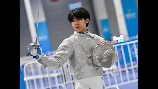 2025 🇨🇳【世界青少年劍擊錦標賽 中國無錫】男佩 少年組 個人「T32」鄭東灝 CHENG TUNG HO (HKG 🇭🇰) VS ( 🇪🇸 EST) AMAT BAZTARRIKA Markel