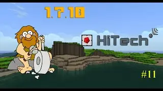 [1.7.10] Terrafirmacraft + HiTech #11- Овцы, ткань.