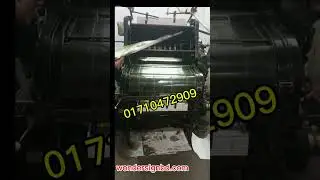 2026 calendar printing service in Bogura #calendar #printing