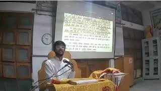 मंगलार्थी संयम जैन मोक्षमार्ग प्रकाशक ४ अधिकार