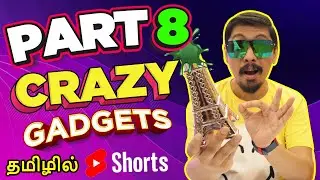 5 Crazy Gadgets in Tamil 😮 - PART 8 #shorts #tamil