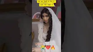 Sad status 😞 | Love  feelings 💞 |  Romantic love 😘🔥😭#shorts #shortsfeed #youtubeshorts #song #love