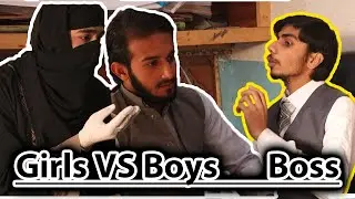 Girl Vs Boy Interview | Funny Skit in URDU / HINDI