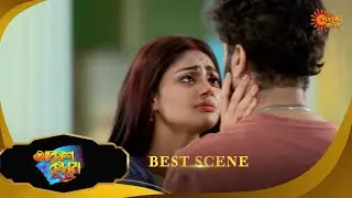 Akash Kusum - Best Scene | 31 Mar 2025 | Full Ep FREE on Sun NXT | Sun Bangla