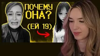 АЛИНА ВИ СМОТРИТ: Мужики выбирают помоложе :)