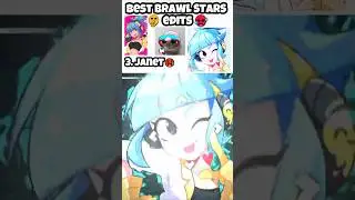 These Edit Deserves an Award🏆🔥| Best Brawl Stars Edits P-11