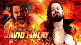 Is David Finlay Strongest of the Summer? |G1 CLIMAX 35