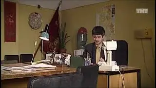 Наша Russia: Иван Дулин - Прощальная записка