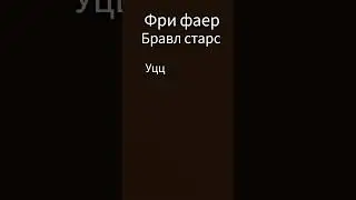топ крутых игры (моё мнение) #music #bgm #cover #soundtrack #8bit #подпишись