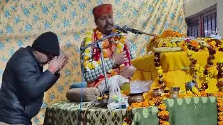 Rudrastkam mantra