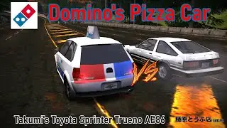 Need for Speed Most Wanted Pepega V2.0 Food Delivery Battle! Domino's Pizza Car vs Takumi