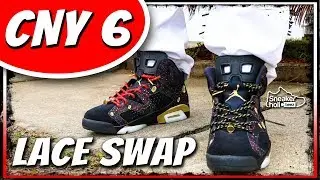 2 лучших варианта замены шнурков для создания НОВОГО образа с Air Jordan 6 к Китайскому Новому году