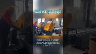 #SandPump #EnergyEfficient #wearresistant