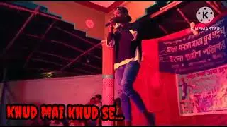 #rap #freestyle #raplovers #rappers