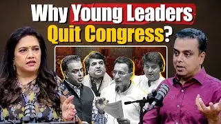 Why Young Faces Don&rsquo;t See a Future in Congress | Milind Deora