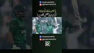 ICC Panic After Pakistan Boycotts India Match