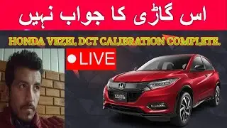 HONDA VEZEL Live Calibration Dual Clutch Problem .