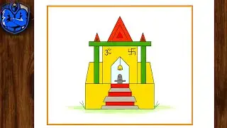 मंदिर का चित्र बनाना सीखें || How to Draw God Shiva Temple Easy step by step || Temple Drawing Easy