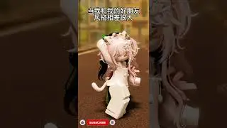 cherry blossom increm #roblox #like #subscribe #shortsfeed