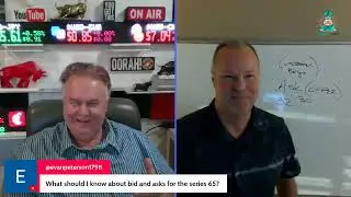 What should I know about the BID and the ASK?