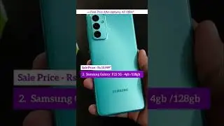 😜📲 Crazy Samsung Smartphone Deals Revealed | Starting ₹ 8,499/- | Flipkart BBD Sale 2022 🔥 #shorts