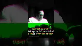Dr AmbedkarMotivation quotes ll #motivational #motivation #ambedkar #ambedkarquotes #quotes#explore🙏