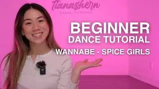 Урок танцев для начинающих | Хореография Wannabe - Spice Girls