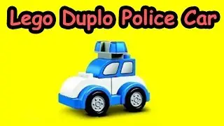 How To Build Lego Duplo Police Car in 30 Seconds
